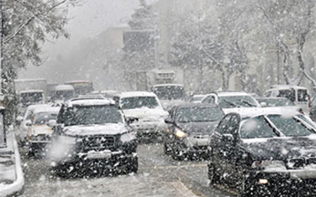 Xəbərdarlıq: Leysan, sulu qar və qar yağacaq..
